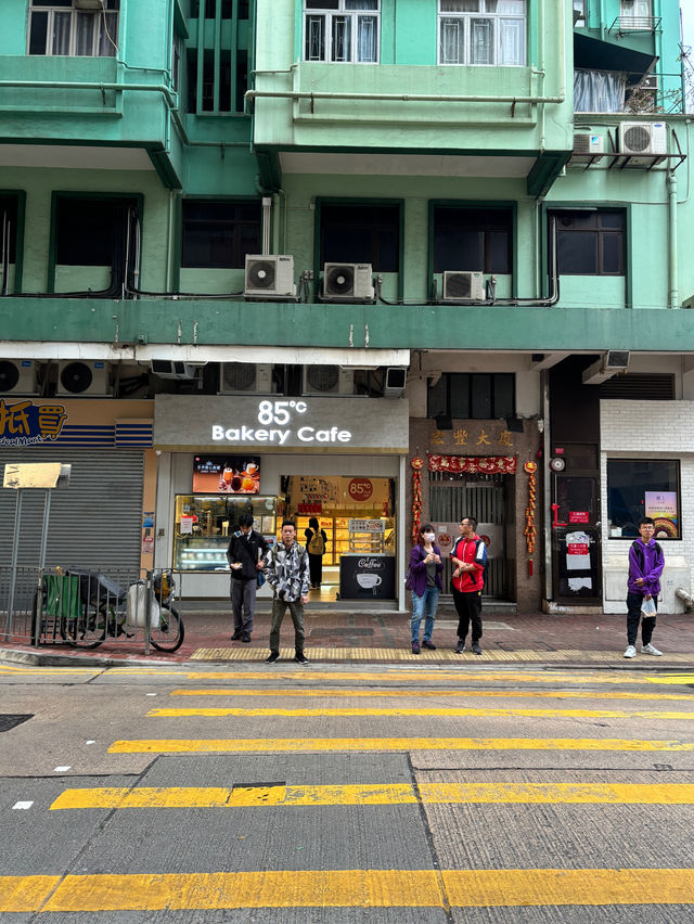 Iclub To Kwa Wan Hotel