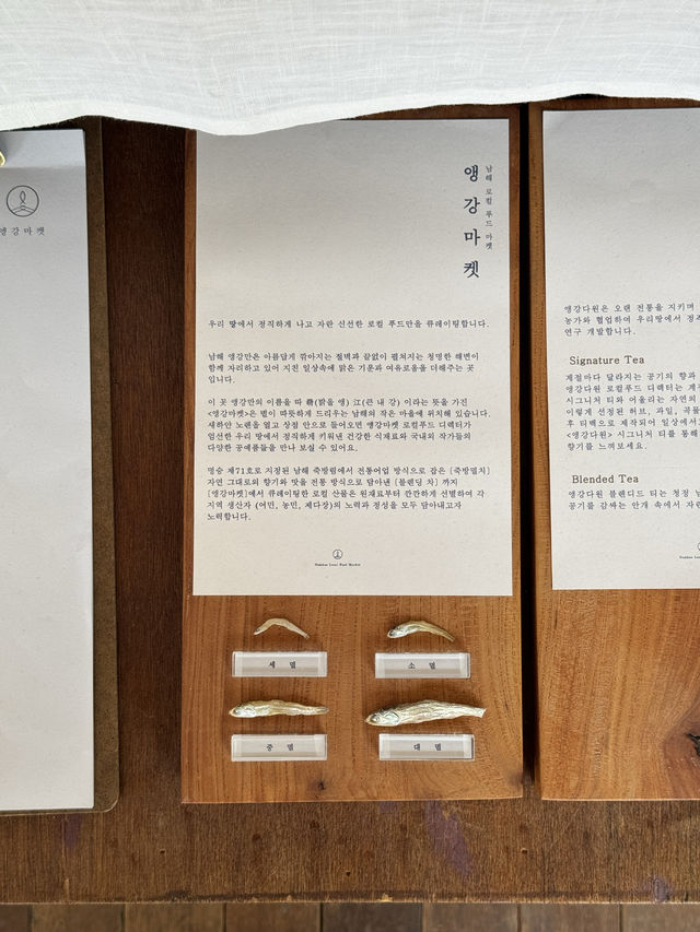 교토 감성 듬뿍 나는 남해 카페 추천🍀