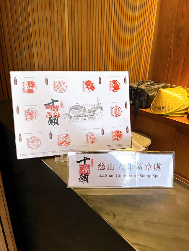 Things to Do at Tsz Shan Monastery