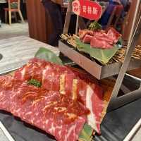 原燒體驗