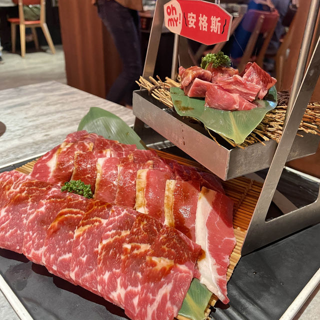 原燒體驗