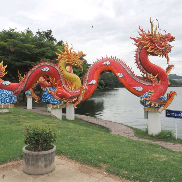 อุทยานสวรรค์ จ.นครสวรรค์