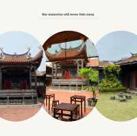「林安泰古厝：雅、樸、實的閩南建築，詩意禪味。」