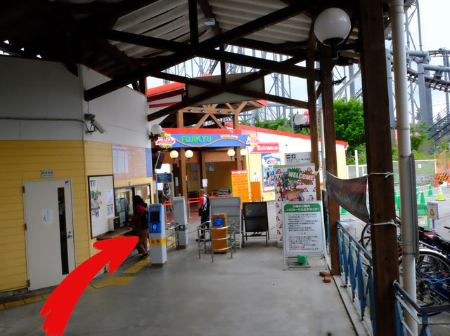 【富士急樂園】🎢🏎️ Fuji-Q Highland🎠🎡：驚險刺激遊樂設施，適合喜歡刺激 / 全家共享快樂時光‼️