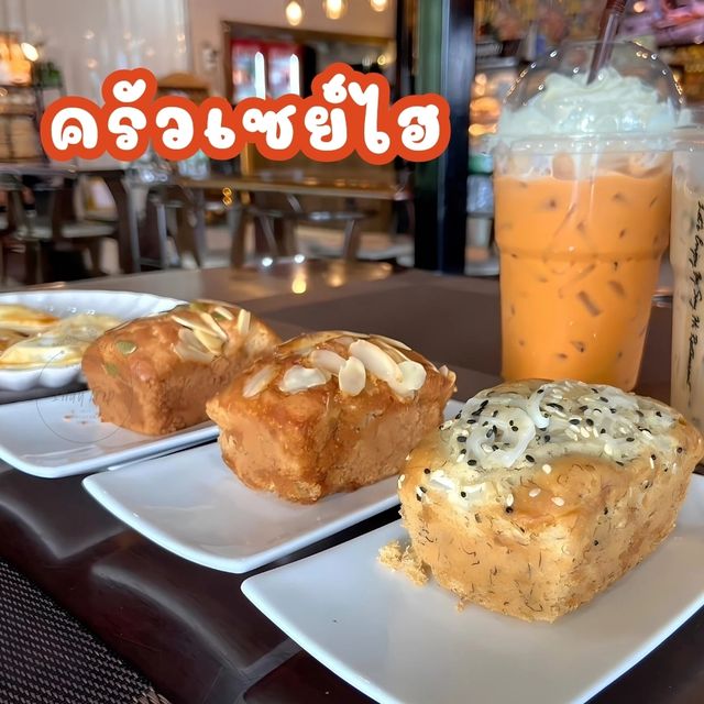 🍗ครัวเซย์ไฮ พิษณุโลก