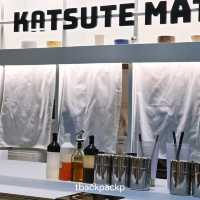 Katsute Matcha Cafe สำหรับคนรักชาเขียวที่แท้ทรู