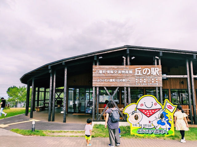 Funkawan Bay Panorama Park