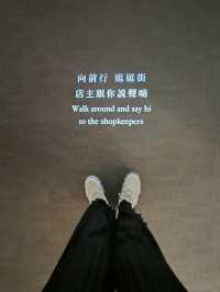 香港藝術館 (Hong Kong Museum of Art)