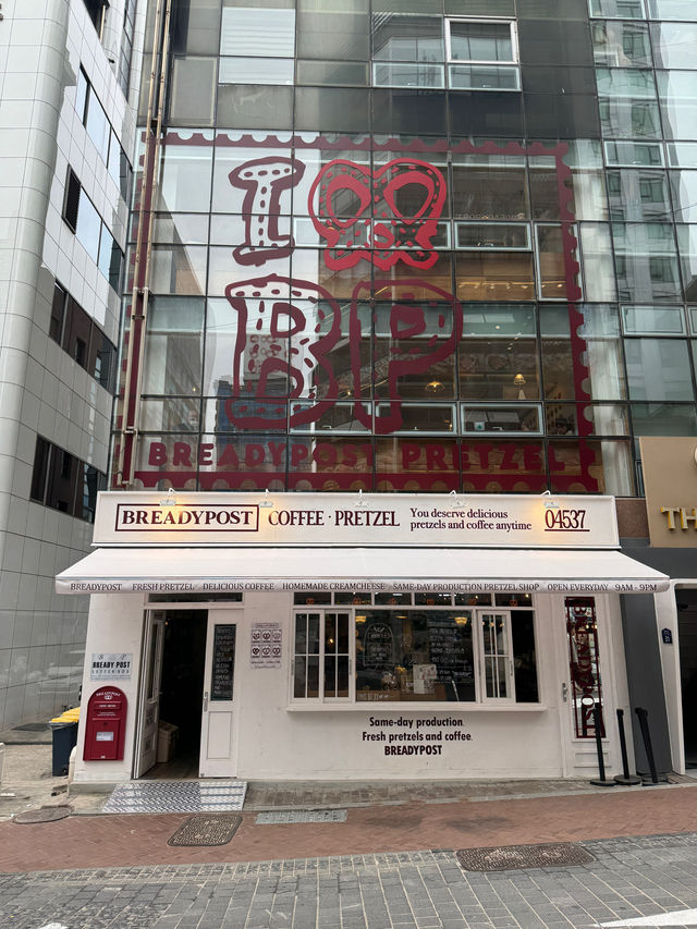 【韓国カフェ】人気観光地のプレッツェル専門店🥨