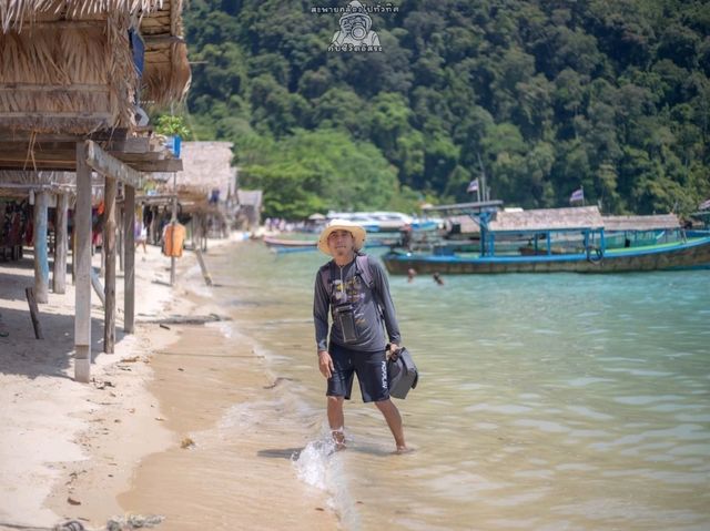 หมู่เกาะสุรินทร์