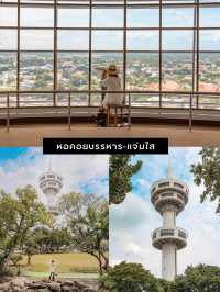 แจกแพลนเที่ยวสุพรรณบุรี 2 วัน 1 คืน รวม 7 พิกัดฮิต