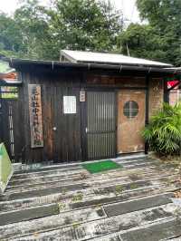 〜長崎県〜日本で初めての会社！龍馬が作った亀山社中