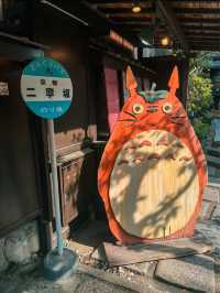 Ghibli Store in Kyoto is SO cute! 🐈‍⬛🇯🇵