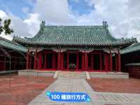 台南-祭祀台南守護的英雄鄭成功廟：延平郡王祠