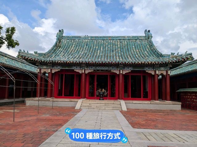 台南-祭祀台南守護的英雄鄭成功廟：延平郡王祠