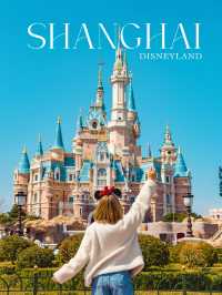 Shanghai Disneyland ดิสนีย์แลนด์ที่ใหญ่สุดในเอเชีย