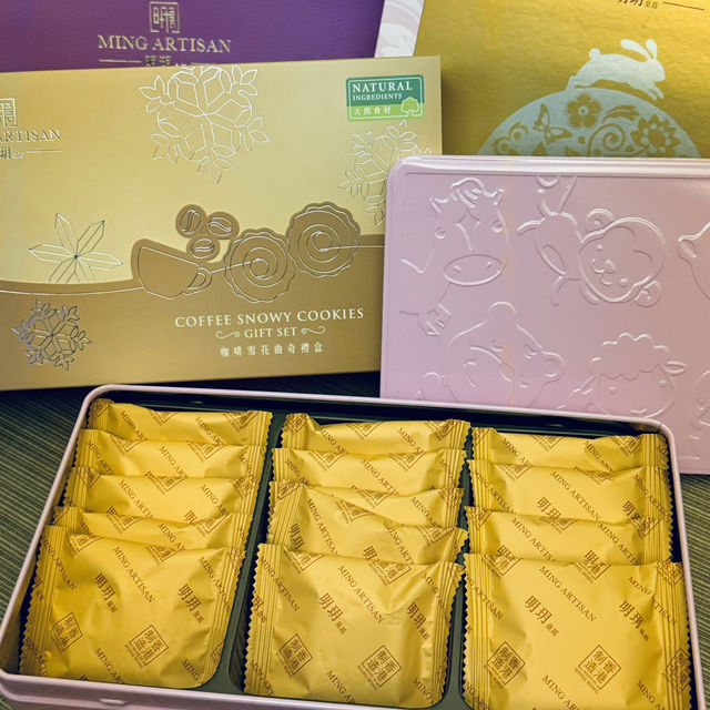 「明玥」:中秋流心月餅$358,K11分店有售 「明玥」:中秋流心月餅$358,K11分店有售