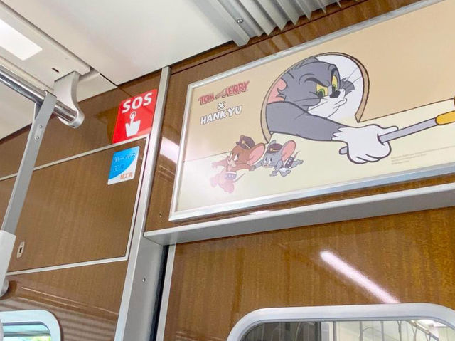 TOM and JERRY X HANKYU