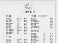 WIGAO 悠狗-游泳聖地