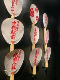 Best food in kyoto!