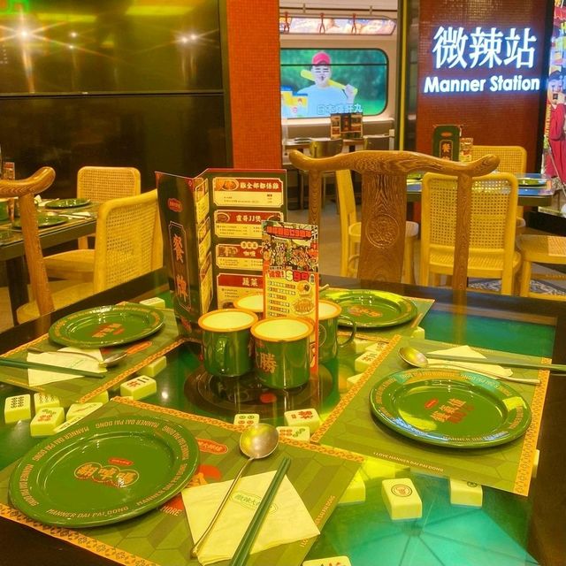 充滿住’’微辣’’搞笑style的舒適大排檔🤭港風玩味十足🫶
