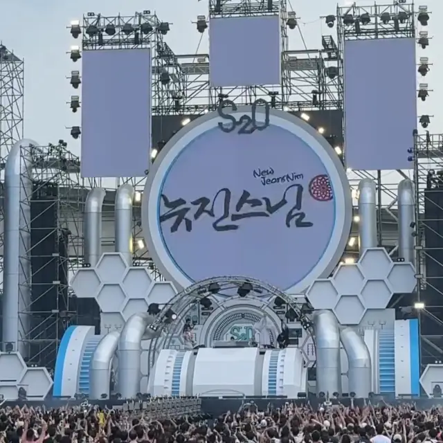 S2O Taiwan Water Splash Music Festival