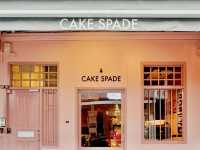 Cake Spade