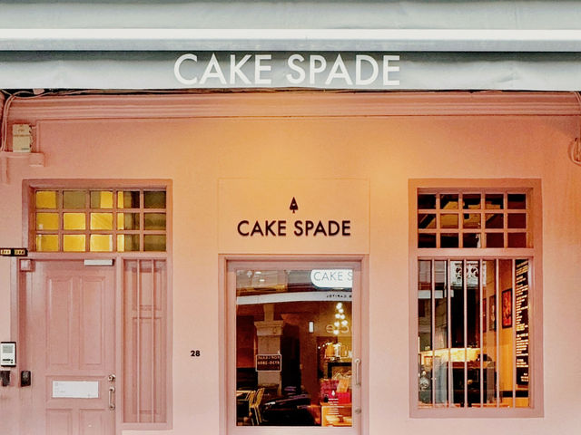 Cake Spade