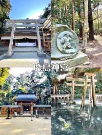 【茨城県】運気がUPする茨城の旅10選