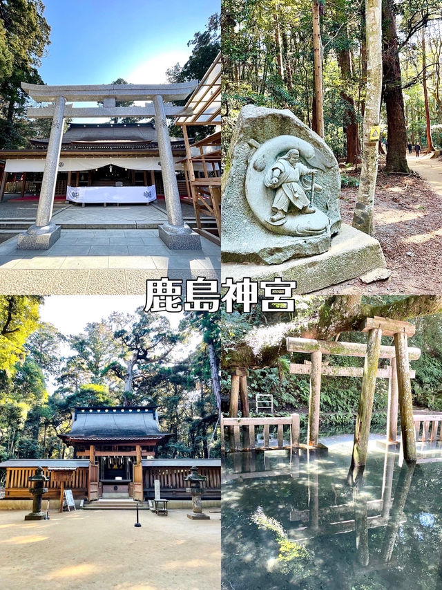 【茨城県】運気がUPする茨城の旅10選