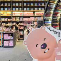 책도 보고 데이트도 할 수 있는 서울 데이트 장소