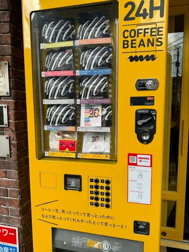 Neighbourhood Cafe Vibe