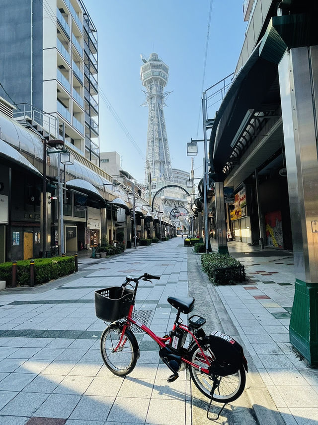 【大阪府:通天閣】観光の幅が大きく広がるレンタサイクル！