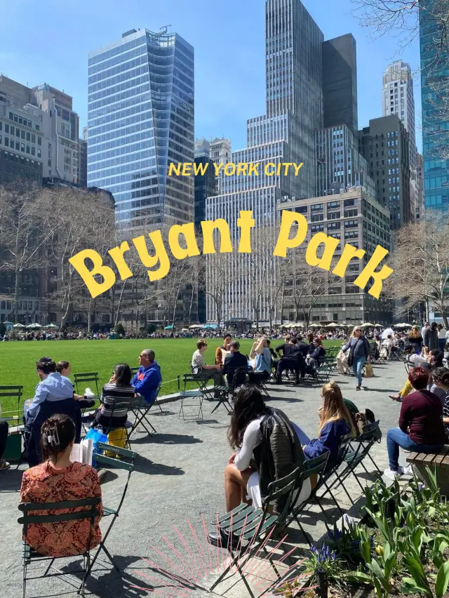 Top 3 places to go around Bryant Park