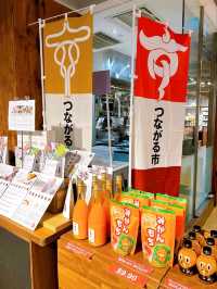 Hiroshima’s Delights at MUJI Community Market 