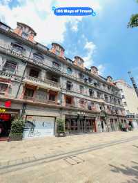 🇨🇳 Nanjing East Pedestrian Street