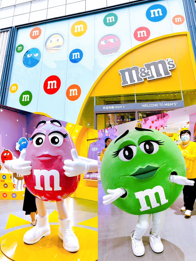 M&M Flagship Store Shanghai Nanjing Road