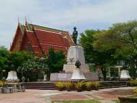 อุทยานสมเด็จพระปิยะมหาราช รัชกาลที่5