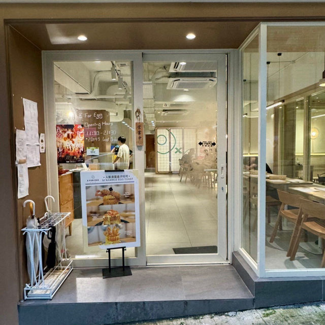 Nice cafe
