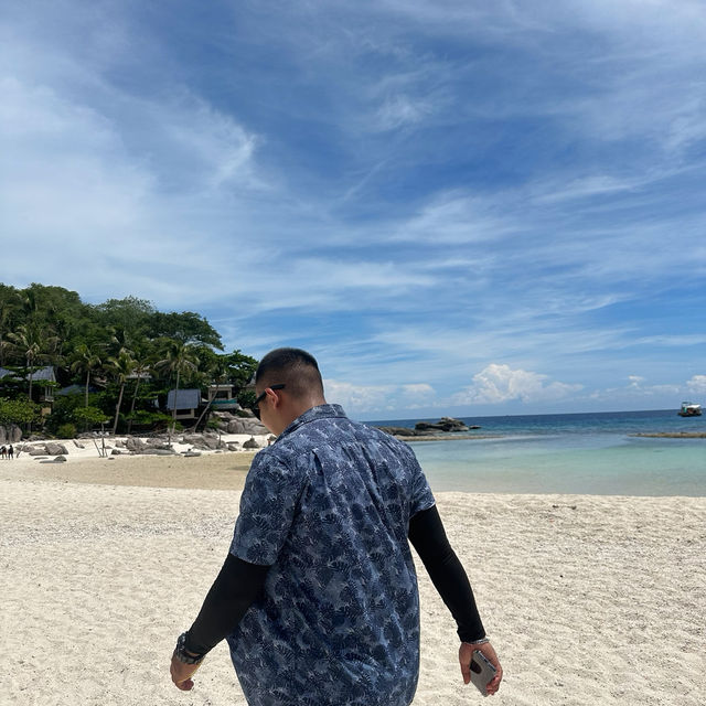 เกาะนางยวน