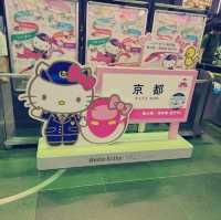 京都車站：購物天堂與美食盛宴