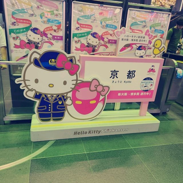 京都車站：購物天堂與美食盛宴
