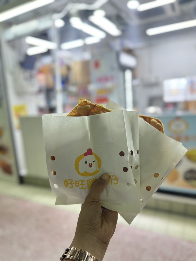 大件夾抵食心形雞蛋仔@好旺美食