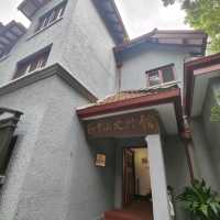 上海孫中山先生故居