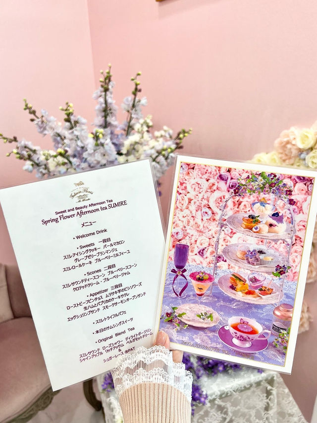 お花がたくさんのアフタヌーンティー🌼🌸💐 お花がたくさんのアフタヌーンティー🌼🌸💐