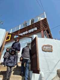 Haneul Maru Observatory 🇰🇷
