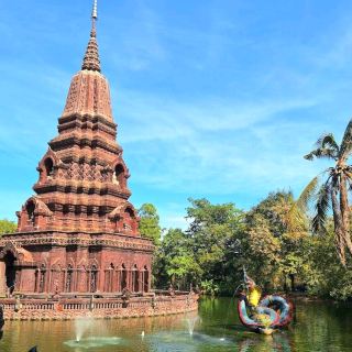 Wat Huai Kaeo