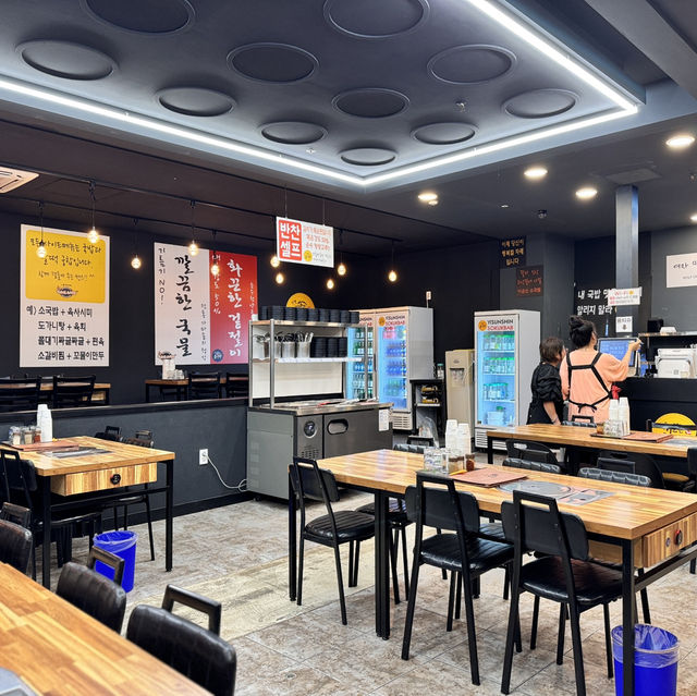 먹다가 하나 죽어도 죽음을 알리지 말라! 대전 국밥 명소 - 이순신소국밥