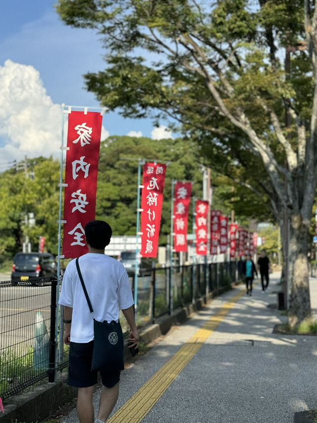 일본 분위기의 정원을 경험할 수 있는 일본정원