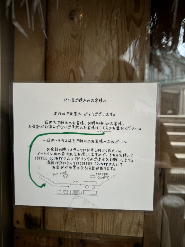 【福岡】あのパンもドーナツもここから始まった！福岡のパンの名店！